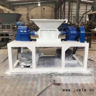 供應廢品回收廠用廢舊撕碎設備 廢品撕碎機 塑料金屬粉碎設備機器