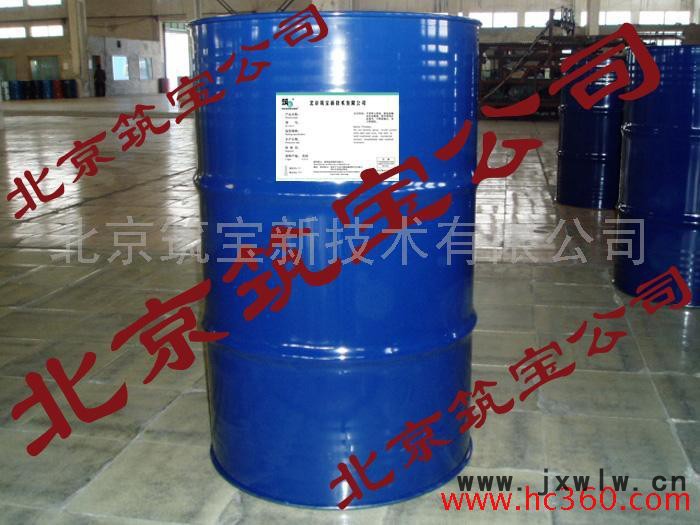 供應(yīng)壓縮設(shè)備脫脂劑、分離設(shè)備脫脂劑、機(jī)械設(shè)備脫脂劑
