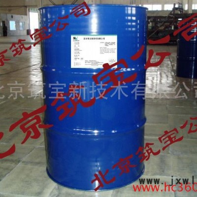 供應(yīng)壓縮設(shè)備脫脂劑、分離設(shè)備脫脂劑、機(jī)械設(shè)備脫脂劑