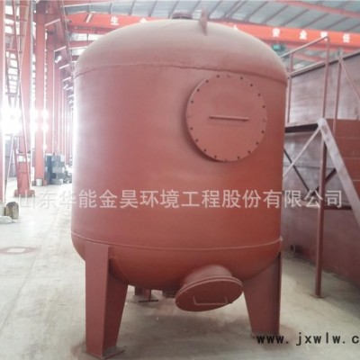 石英砂過濾器設(shè)備 過濾設(shè)備 污水設(shè)備