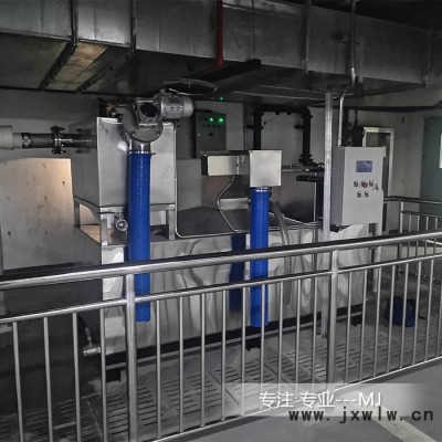 供應(yīng)地下超市廢水處理用全自動(dòng)隔油提升裝置處理量一體化隔油提升裝置安裝方案不銹鋼油水分離設(shè)備