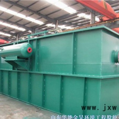 石英砂過(guò)濾器  機(jī)械過(guò)濾器 一體化過(guò)濾設(shè)備