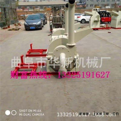 湖南 樹(shù)木粉碎機(jī) 小型電動(dòng)木材粉碎機(jī) 實(shí)用型粉碎設(shè)備