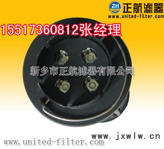 正航H 1300 RN 2 010/SONDER WK其他過(guò)濾設(shè)備