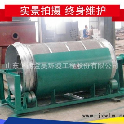 纖維回收機(jī) 微濾機(jī) 固液分離設(shè)備 生產(chǎn)污水設(shè)備