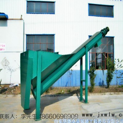 【專業(yè)安裝】砂水分離器，泥水分離器，固液分離設(shè)備高效煤水分離