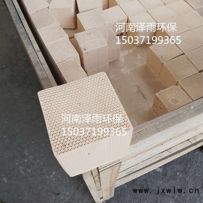 河南蜂窩分子篩氣體分離設(shè)備廠家-澤雨蜂窩分子篩于蜂窩活性炭優(yōu)勢說明-山東蜂窩分子篩運營成本與進化效果概述
