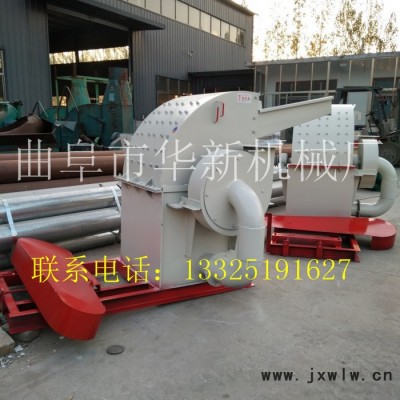 吉林  加工各種木材粉碎機(jī)型號(hào)  木塊樹木粉碎設(shè)備