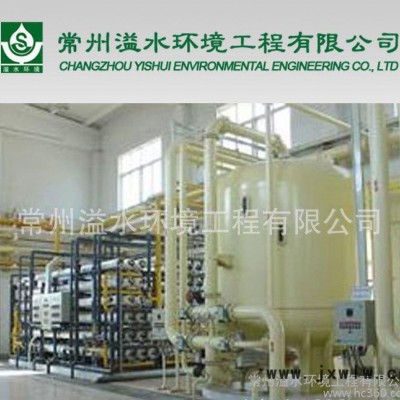 活性炭過濾器水過濾設(shè)備不銹鋼精密活性炭過濾器