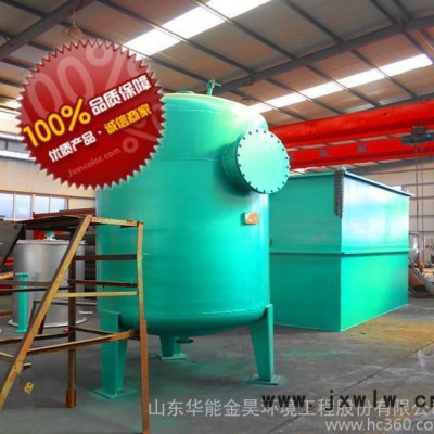 專業(yè)設(shè)計(jì)制造石英砂、活性炭機(jī)械過濾器自動(dòng)一體化過濾設(shè)備
