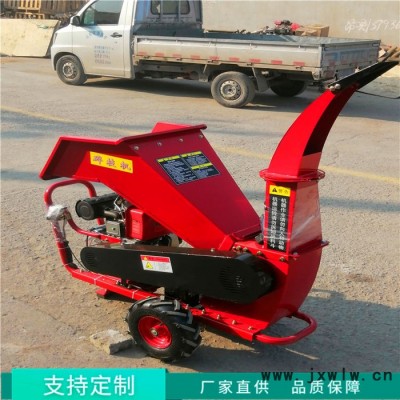 供應(yīng)果園樹(shù)枝粉碎機(jī) 鮮樹(shù)枝粉碎設(shè)備 廠家供應(yīng)枝條粉碎機(jī) 優(yōu)民