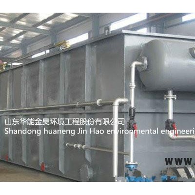 固液分離設(shè)備，溶氣氣浮機(jī)