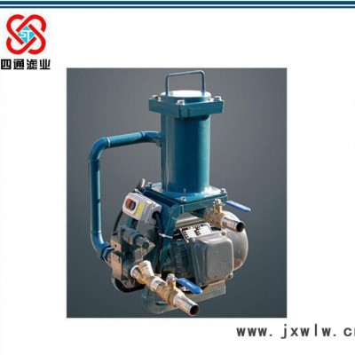 專業(yè) 過濾設(shè)備濾油機(jī)真空過濾濾油機(jī) 手提式濾油機(jī)方便攜帶