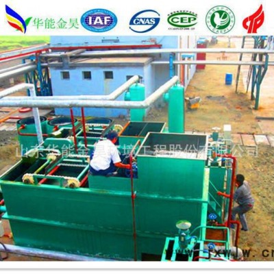 低價(jià)高質(zhì)量油水分離設(shè)備LAF型引氣氣浮