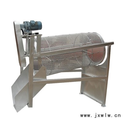 鋸末滾筒篩  木炭機(jī)全套設(shè)備 木炭機(jī)廠家   自動上料滾筒篩 木屑過濾設(shè)備