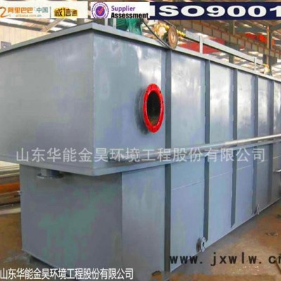 25方油脂化工水溶氣式氣浮機(jī)油水分離設(shè)備