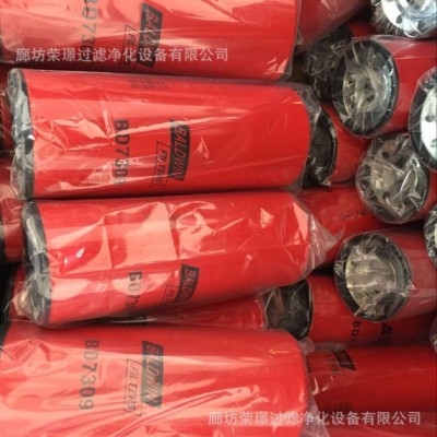 直銷BALDWIN鮑德溫濾清器濾芯BD7309 榮璟過濾設(shè)備