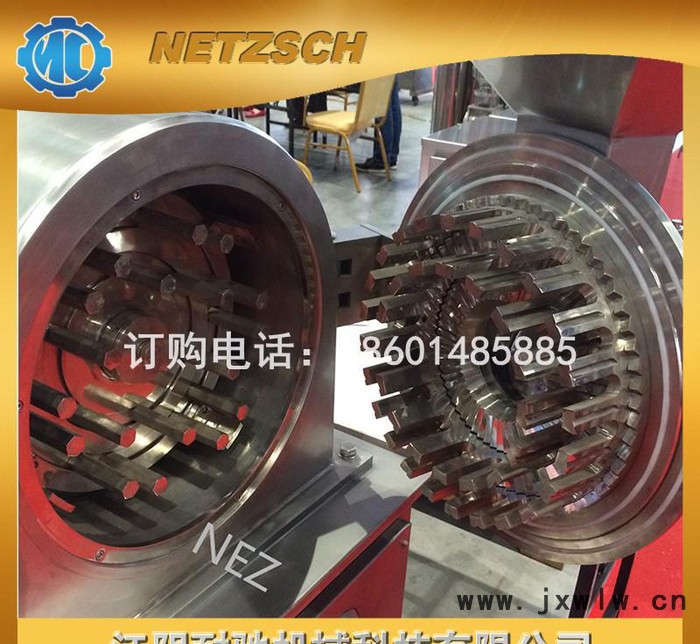 直銷 WF全能粉碎機 塑料粉碎機 油脂粉碎機 多功能粉碎設(shè)備