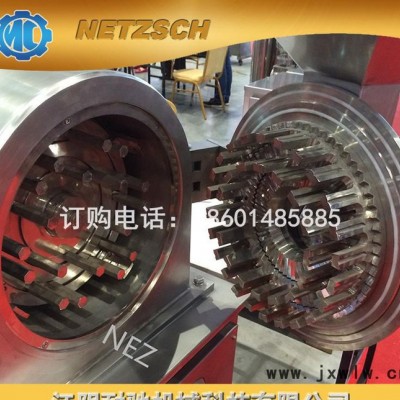 直銷 WF全能粉碎機 塑料粉碎機 油脂粉碎機 多功能粉碎設(shè)備