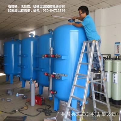 廠家供應(yīng) 石英砂過(guò)濾器 **介質(zhì)過(guò)濾設(shè)備品質(zhì)好