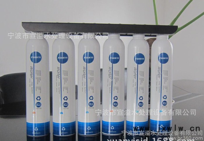 宣溢六級智能凈水機、家用超濾機、過濾器、臺灣原裝濾芯過濾設(shè)備