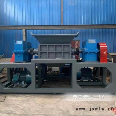 供應(yīng)廢品粉碎設(shè)備撕碎設(shè)備管材管件撕碎機(jī)雙軸撕碎機(jī)適用范圍廢舊鋁合金撕碎設(shè)備應(yīng)用領(lǐng)域