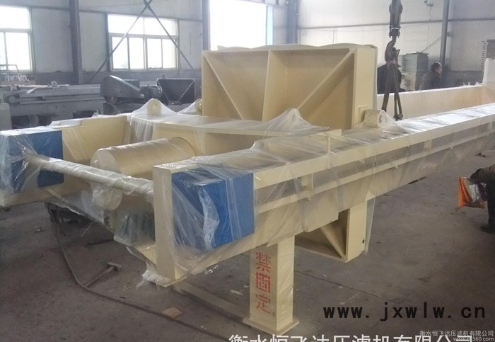 化工過濾設(shè)備|板框式壓濾機(jī)｜衡水恒飛達(dá)壓濾機(jī)有限公司
