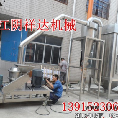 祥達(dá)品牌超微粉碎機 食品粉碎設(shè)備  不銹鋼細(xì)粉機     細(xì)粉碎機生產(chǎn)廠家      微粉碎機型號