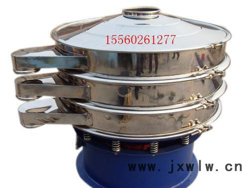 新鄉(xiāng)304不銹鋼旋振篩 豆?jié){過濾設(shè)備，紅茶綠茶除雜圓振篩