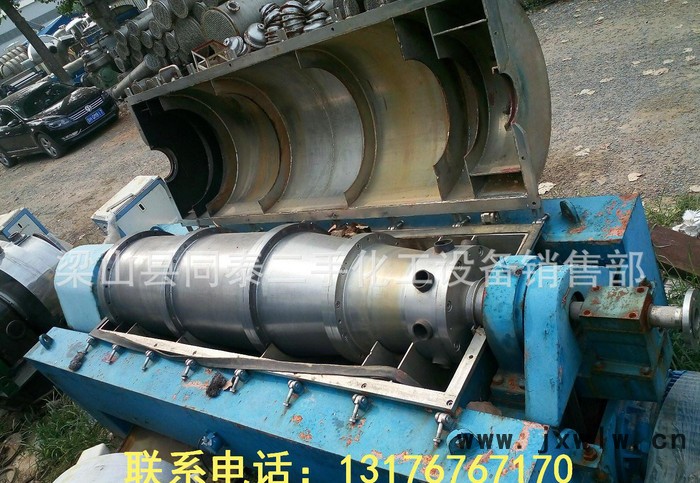 高性能不銹鋼沉降式離心機 臥式 高速分離設備