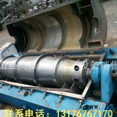 高性能不銹鋼沉降式離心機 臥式 高速分離設備
