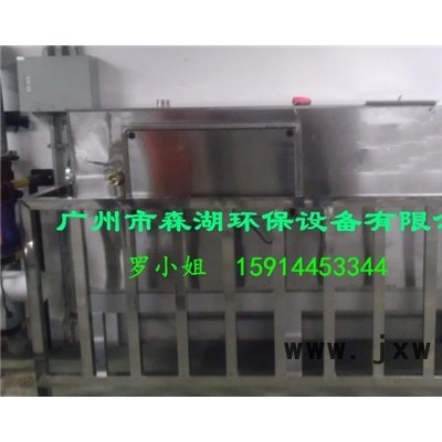 森湖環(huán)保SH-HB-3T油水分離設(shè)備 綿陽**酒店商業(yè)環(huán)保油水分離器生產(chǎn)廠家 綿陽有飯店餐飲食堂廚房高效隔油池油水分離器