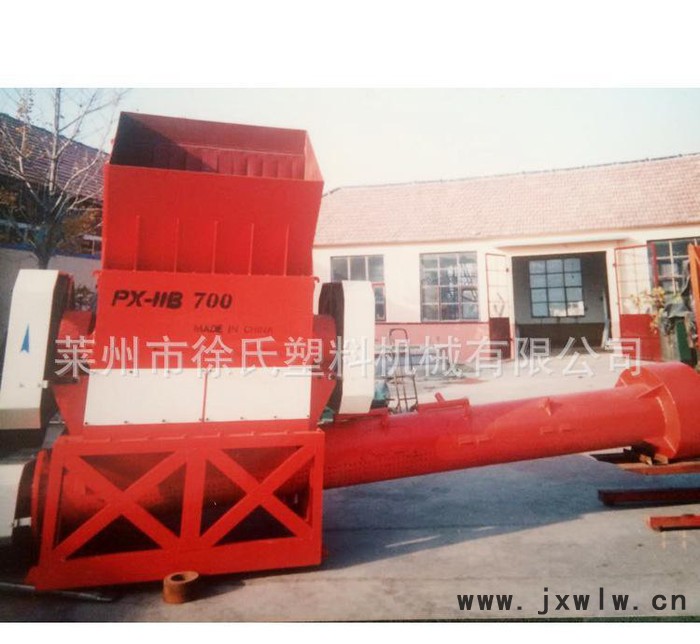 直銷不銹鋼塑料破碎機 塑料破碎機粉碎設(shè)備 環(huán)保節(jié)能