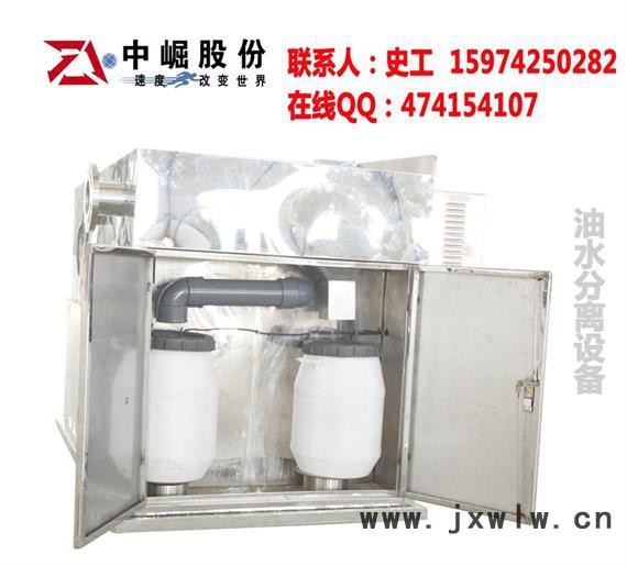 工業(yè)用油水分離設(shè)備，自動(dòng)除渣自動(dòng)除油提升一體機(jī)價(jià)格，新的技術(shù)，新的品質(zhì)