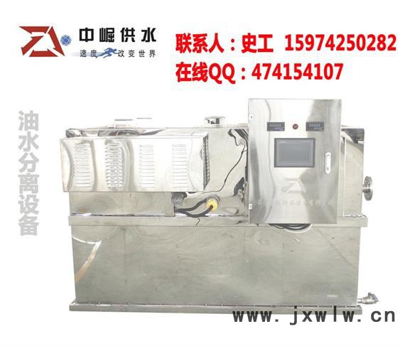 油水分離設(shè)備，自動(dòng)刮油分離器價(jià)格，優(yōu)劣自辨，因需而動(dòng)