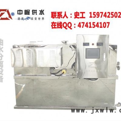 油水分離設(shè)備，自動(dòng)刮油分離器價(jià)格，優(yōu)劣自辨，因需而動(dòng)