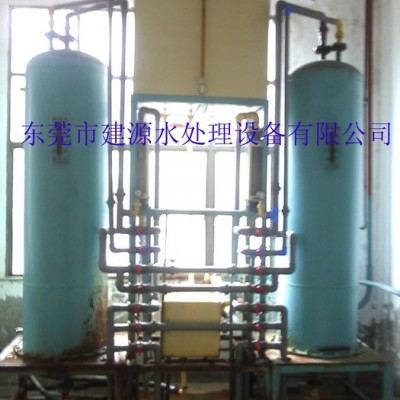 東莞市建源水設(shè)備有限公司專業(yè)生產(chǎn)軟化水過濾設(shè)備