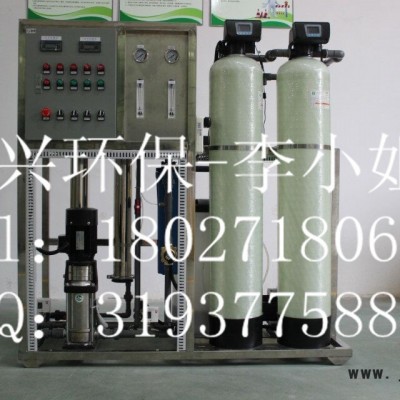 晨興水處理公司**惠州別墅供水過(guò)濾設(shè)備