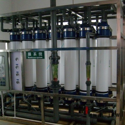 東莞市建源水有限公司專業(yè)生產(chǎn)水過濾桶、過濾設(shè)備