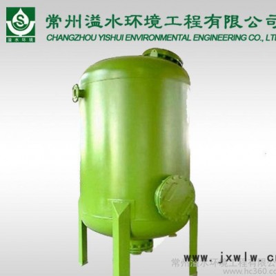 多介質(zhì)過(guò)濾器 不銹鋼機(jī)械過(guò)濾器定制生產(chǎn) 過(guò)濾設(shè)備銷售