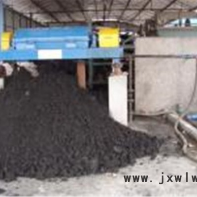 麗水瑞特WL450臥螺離心機(jī)鋁土礦固液分離設(shè)備**
