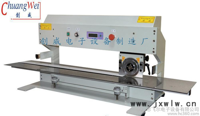 東莞創(chuàng)威自動(dòng)分板機(jī)/高速分板機(jī)，全自動(dòng)PCBA分離設(shè)備