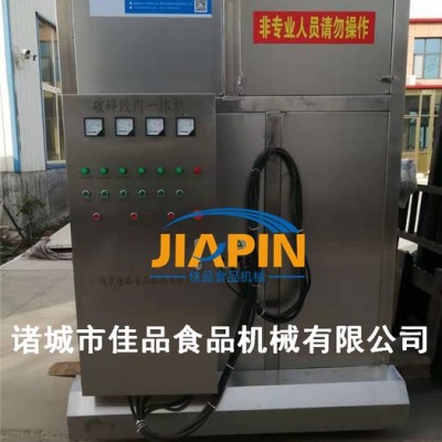 寵物飼料廠破碎設(shè)備，肉類凍板粉碎設(shè)備，大型凍肉板破碎機(jī) 找佳品機(jī)械