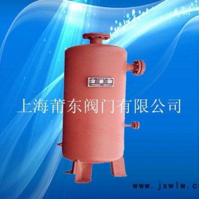 壓縮空氣油水分離器 高效油水分離器/油水分離器/分離設(shè)備/