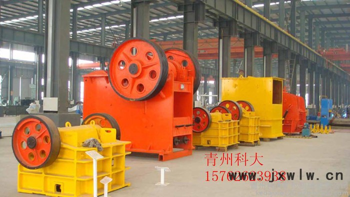 粉碎設備配件  破碎機 破碎設備