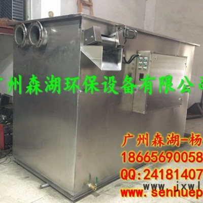 森湖環(huán)保SH-HB-40T 自動油水分離器 污水廠油水分離設(shè)備 工業(yè)油水分離器