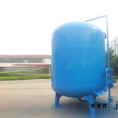 湖北武漢權(quán)鼎環(huán)?？萍加邢薰?石英砂過濾器水處理過濾設(shè)備 **
