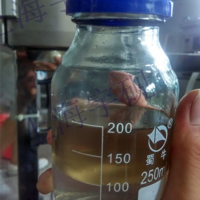 生產(chǎn)型中試精油提取設備  植物精油分離設備