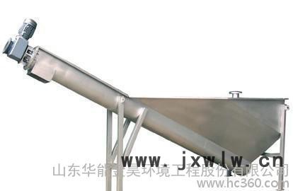 環(huán)保設備   螺旋砂水分離器固液分離設備生產