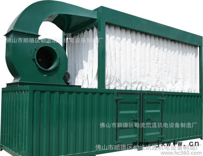 工業(yè)脈沖布袋除塵器 布袋除塵設備 高效過濾設備 粉塵粉末收集器
